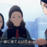 『【水星の魔女】アーシアン差別が蔓延する学園に転入してきて大丈夫?』の画像