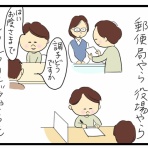 たくあんムスメたち。