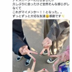 【悲報】シャニマス声優「女性声優に清楚性を求めてる人があまりにも多い」