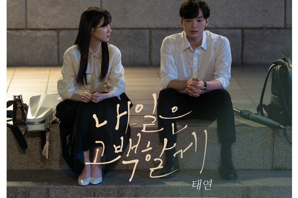 K Pop Makes My Day 少女時代 Snsd