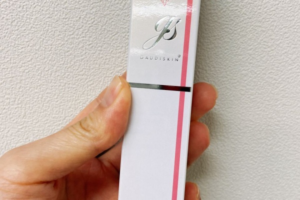 茨城県ひたちなか市伊藤医院 皮膚科 美容皮膚科のblog 21