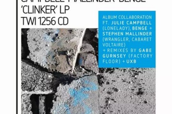 ディスクユニオン吉祥寺店 - NOISE / AVANTGARDE