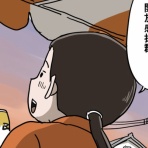 しなのんちのいくる