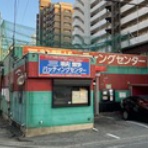 バッセン☆ブログ