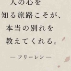 ポチたまのアニメモリー