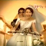 名古屋・東海ローカルCM 備忘録