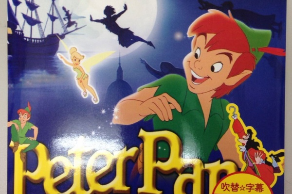 Wing英会話schoolへようこそ 英語の勉強方法など