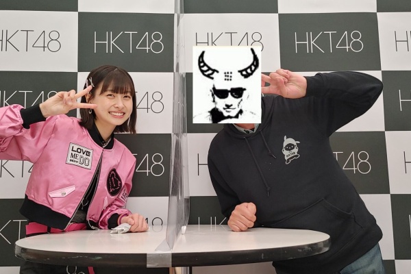 多面体 Hkt48と歩く 石橋颯