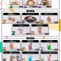 【非道】にじさんじさん、リアルイベントで犬の餌をフードメニューとして提供。1100円。