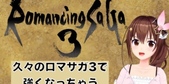 【ホロライブ】サムネと言えばみこちがよく話題に挙がるけど他にサムネのセンスある勢って誰がいるんだ?