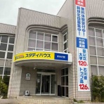 かなざわ速報 - 石川県金沢市の地域情報サイト