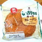「こんなことありました」という日記・きょろんの猛烈ちゃんぽん記