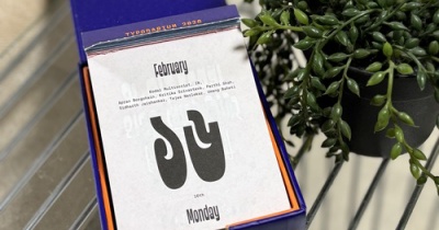 夫と義母と乾杯〜♪