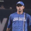 中継ぎ専念の日ハム河野、8試合連続無失点