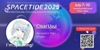 【VTuber】宇推くりあがSPACETIDE2025に登壇する事の凄さをドラゴンボールで例えた結果ｗ