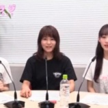 『[イコラブ] 8月3日 =LOVEの『イコラジ』出演：大場花菜・音嶋莉沙・佐々木舞香！実況まとめ【りさ、はな、まいか】』の画像