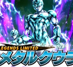 ドラゴンボールレジェンズ 新LL『メタルクウラ　8月13日(水)15時より参戦』新たなシステム「サポーター」9月実装予定