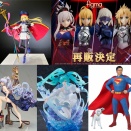 巡回 バンダイ FGO 30MSプラモ化決定