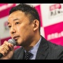 都知事選に出馬表明した山本太郎氏、れいわ新選組の規約におもいっきり違反しているのでは？と話題に