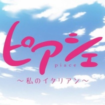17年01月13日 観たモノとかのblog