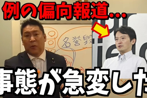 じんじろげ◆丸山久幸　「ヴェニス」　　日展会友　特選　創元会委員◆ Kawagoe Lonvic - 2024年12月