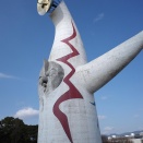 「太陽の塔」と「大屋根」の謎（大阪旅行、つづき）