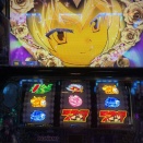ケン！なんとかしろ！