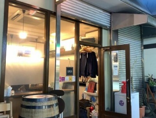 姫路　WINE SPACE「kagen」