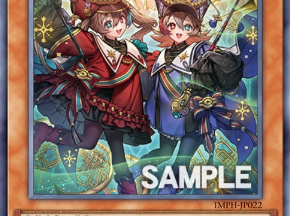 【遊戯王OCG】幻想魔族が超強化！