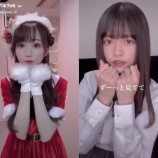 『[イコラブ] #倍速しゅきぴ デュエットver　TikTok更新（ 大谷映美里×景井ひな ）』の画像