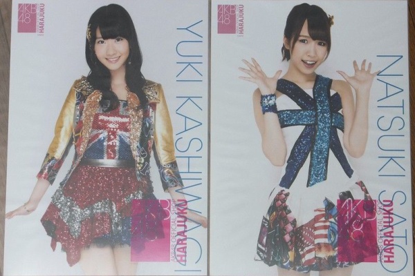 always ─永遠を駆け抜ける一瞬の僕ら─ - AKB48（生写真）