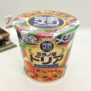 【1200レビュー目/８３点】日清の完全メシ『ミラノ風ドリア』はサイゼリヤに近いかも！普通に美味しく食べられるテイスト！セブンイレブンではお得なクーポンも！