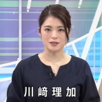 女子アナチャンネル