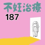 AguComic