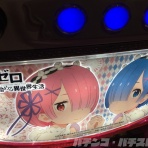 パチンコ・パチスロ.com