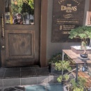 THE EBANANS CLUB SHIROKANEに行ってきました！