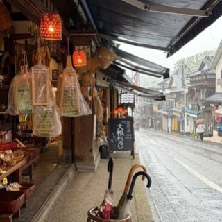 藤倉商店三代目の店長日記