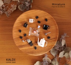 【カルディ】大人気『ミニチュア』本命が当たった！本物そっくり可愛すぎるチャームに悶絶！