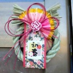 立教大学体育会航空部ブログ