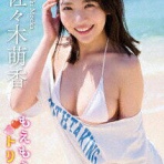 グラビアアイドルの巣窟
