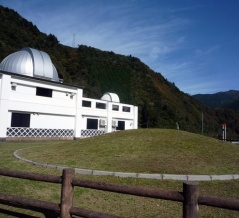 西美濃天文台敷地内にある『太陽の丘』