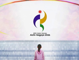 『愛知・名古屋2026アジア競技大会』のチケット先行販売（先着）が2/26(木)17時からスタート。開催地域住民が対象。小牧市はバレーボール競技の会場