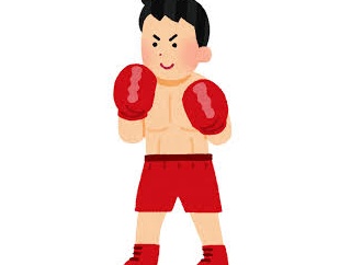 【動画】井上尚弥さん、とんでもない領域に達するｗｗｗｗｗｗｗｗｗｗｗｗｗｗｗｗ