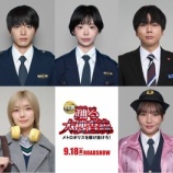 『齊藤なぎさ、映画『踊る大捜査線 N.E.W. メトロポリスを駆け抜けろ！』に出演決定』の画像