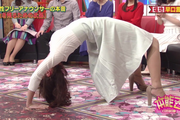 アナきゃぷ速報 伊藤京子