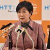 【朗報】小池百合子「バス運転手の離職を防ぐために1人あたり12万円/年を《事業者》に支給するわよｗｗｗｗ」