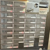 油そば 六善＠十条