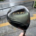 EPON X（ZERO）& REVE BREAKOUT