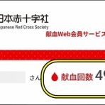 happy-go-lucky　-心地いい暮らしのコツ-