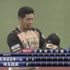 【練習試合vs西武】日ハム、2アウト満塁から押し出し四球と大田・近藤の連続タイムリーで逆転！